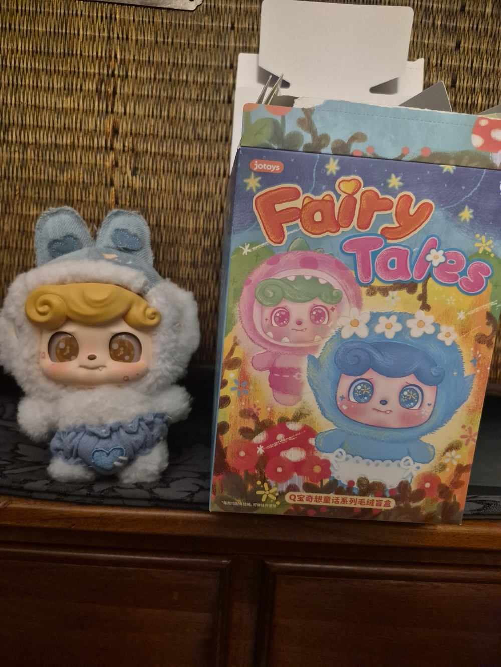 Fairy Tales Blue Bunny Plush Doll by JoyToys